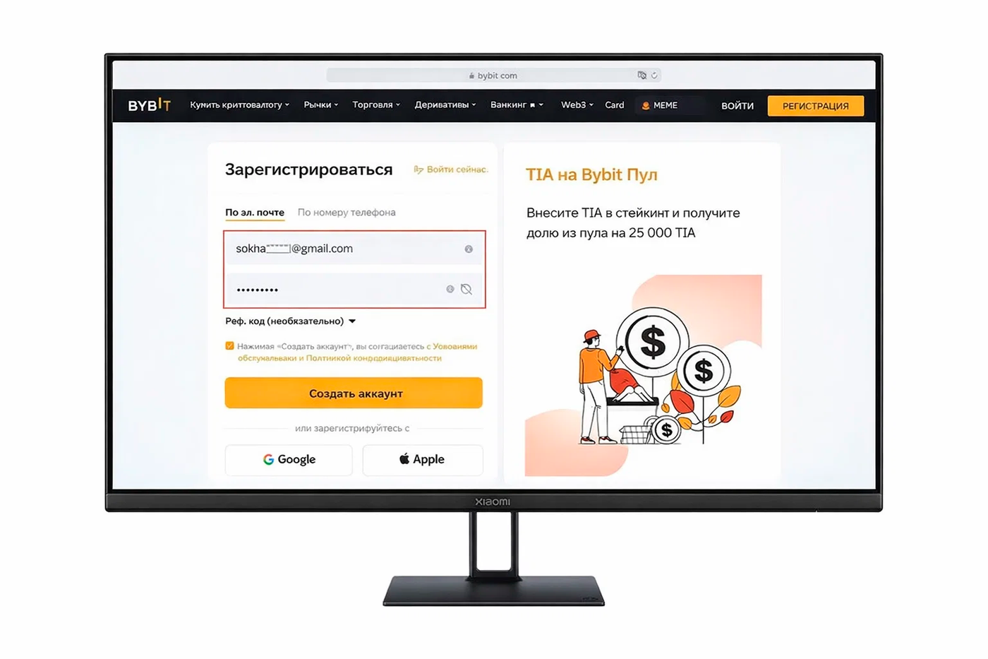 Перевод денег из РФ в Италию