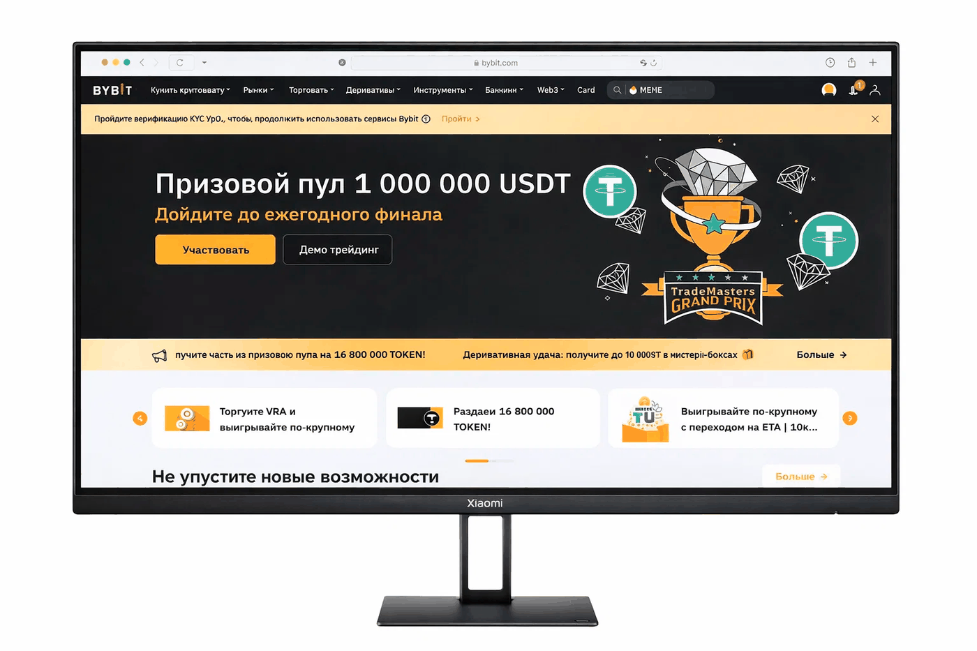 Перевод денег из РФ в Италию