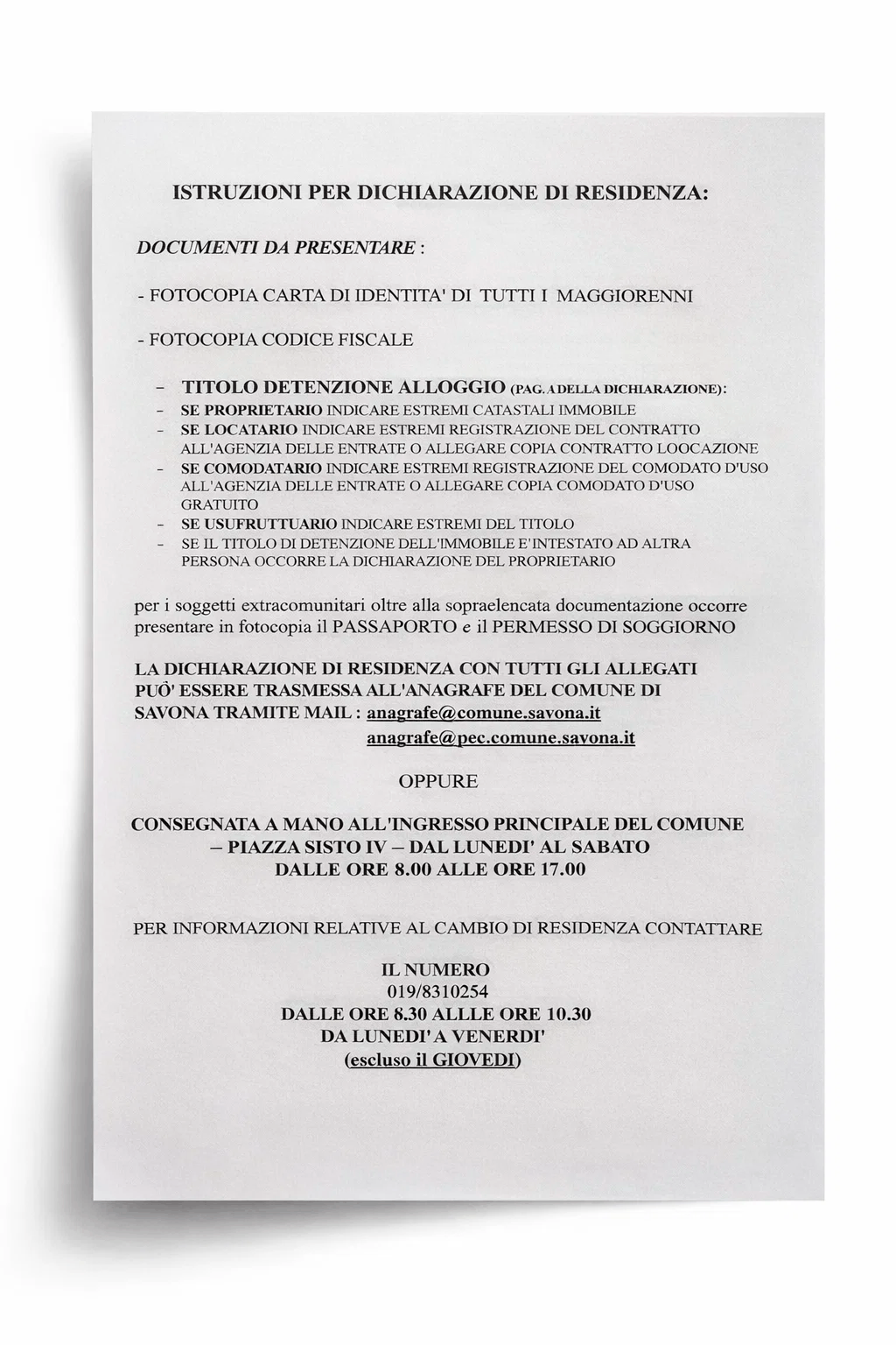 Оформление Residenza
