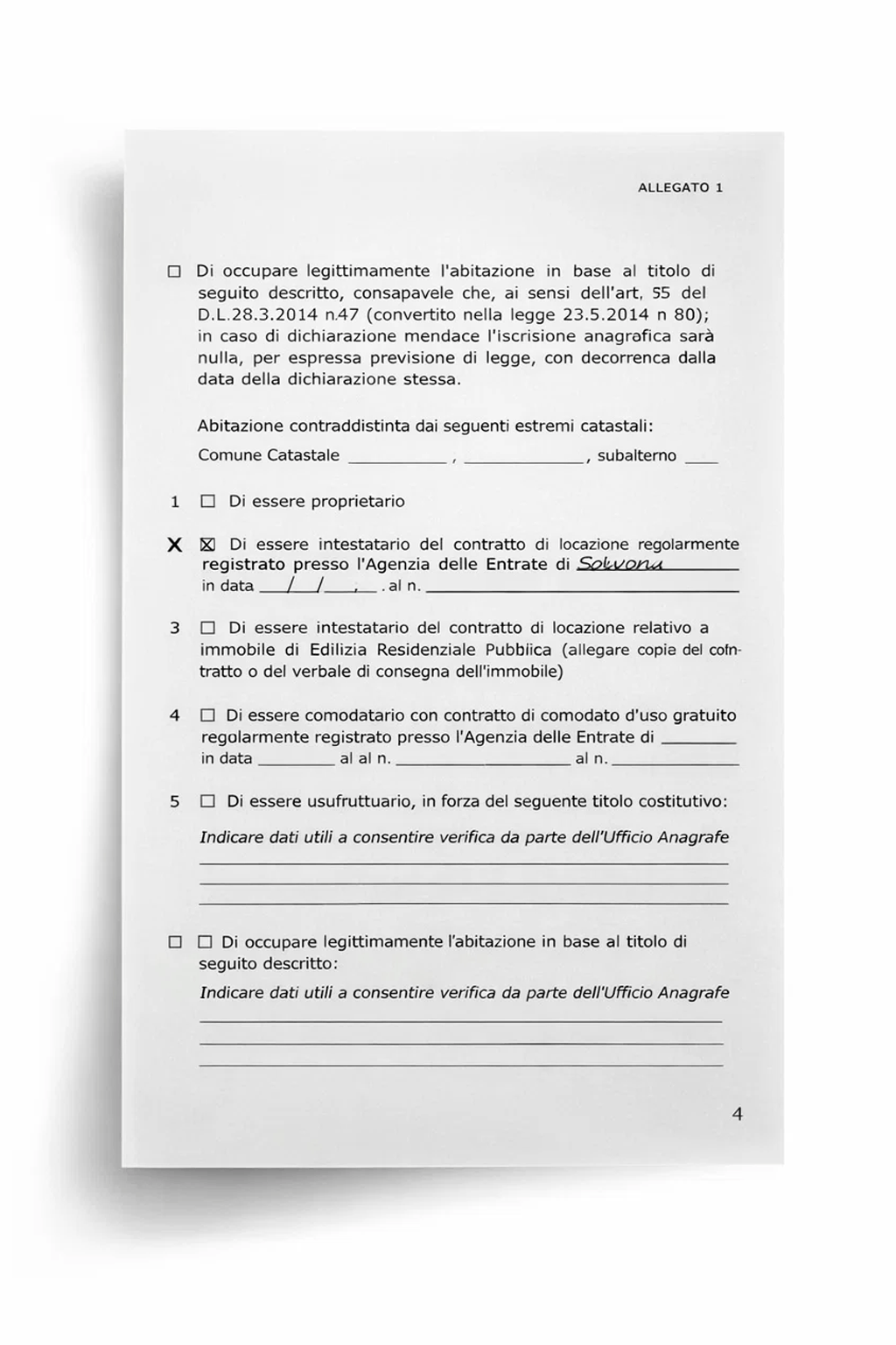 Эта страничка не заполнялась