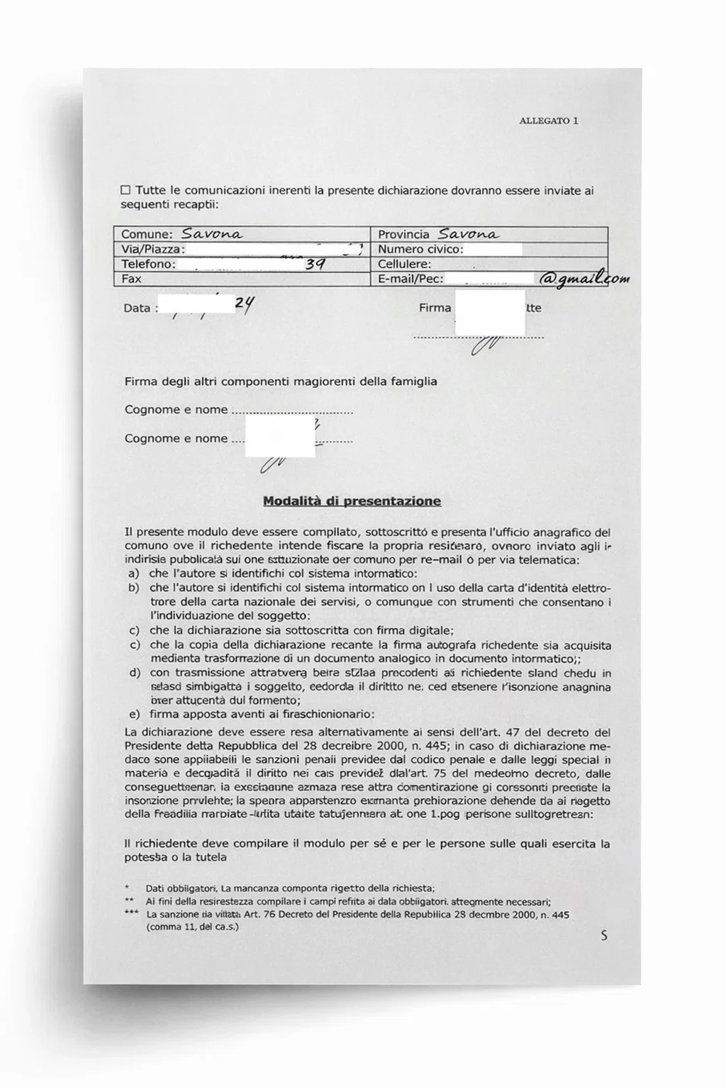 Данные регистрации договора аренды
